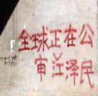 Published on 10/1/2003 ��·���Ե�������ͼ��