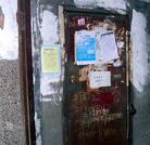 Published on 4/20/2005 		�������º��ɳ����񾯶����ڵ����ع⣨ͼ��
