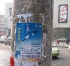 ���ֹ�,��½��������������Ϲ��������ͼ�� - ���ִ�������
