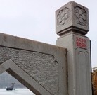 Published on 1/26/2013 ���ֹ�,����һ����һ�¶�ʮ���մ�½�ۺ���Ϣ
