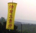 Published on 5/13/2013 ���ֹ�,��һ�����ִ���֮�ʴ�½��س�����������(ͼ)
