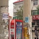 Published on 11/23/2015 ���ֹ�,���ݡ������͸��ϵȵص�������� ����������
