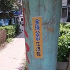 ���ֹ�,��������������ͷ����"ȫ��������"���� ����������
