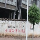 ���ֹ�,����һ��������ʮ���մ�½�ۺ���Ϣ ����������
