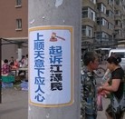 Published on 7/18/2015 ���ֹ�,������������ɡ����ڡ������ȵ��߽����� ����������
