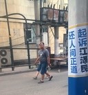 ���ֹ�,�����ֵ�����վ��С�������ǰ���߽����� ����������
