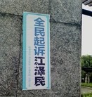 Published on 7/20/2015 ���ֹ�,���߽�����Ϣ������ ����������
