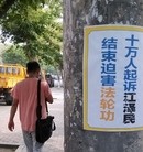 ���ֹ�,���������ɼ�"�߽�"��������� ����������
