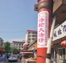 ���ֹ�,��������������������� ����������
