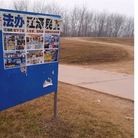 Published on 1/2/2017 ���ֹ�,��½���������������������ֹ����� ����������