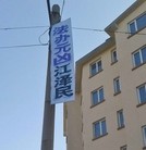 Published on 2/13/2016 ���ֹ�,�����ڼ��½������ؿɼ��������� ����������
