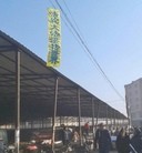 Published on 2/13/2016 ���ֹ�,�����ڼ��½������ؿɼ��������� ����������
