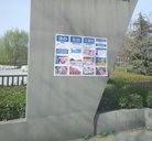 ���ֹ�,�й���½���ص�����չ�� ����������
