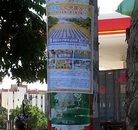 Published on 9/3/2016 ���ֹ�,��½��������չ���� �塾��������
