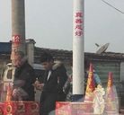 Published on 2/1/2017 ���ֹ�,�����ڼ�ӱ���ر��ﺣ�������� ����������