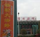 Published on 2/16/2017 ���ֹ�,�����ڼ��½�������������������� ����������