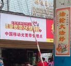 Published on 2/16/2017 ���ֹ�,�����ڼ��½�������������������� ����������