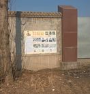 Published on 2/16/2017 ���ֹ�,�����ڼ��½�������������������� ����������