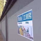 Published on 4/11/2017 ���ֹ�,��ů����������չ�塢�����͸��� ����������