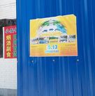 Published on 7/30/2017 ���ֹ�,��½���غ������㴫�����ִ󷨺á� ����������