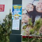 Published on 7/30/2017 ���ֹ�,��½���غ������㴫�����ִ󷨺á� ����������