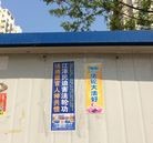 Published on 6/15/2017 ���ֹ�,��½���ر������������� ����������