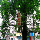 Published on 7/7/2017 ���ֹ�,�����ִ󷨺á��ڴ�½�㴫 ����������