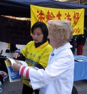 Published on 10/1/2010 ���ֹ�,��ŷ�����پ�������ڼ佲���ࣨͼ�� - ���ִ�������
