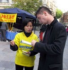 Published on 10/1/2010 ���ֹ�,��ŷ�����پ�������ڼ佲���ࣨͼ�� - ���ִ�������
