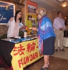 Published on 9/1/2015 ���ֹ�,���Ļ��Ų��޽��ޡ���ף�� ���羫Ӣ�˽ⷨ�ֹ� ����������
