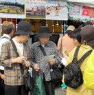 Published on 11/1/2010 ���ֹ�,���ֹ�ѧԱ���ձ�����ڽ����ࣨͼ�� - ���ִ�������
