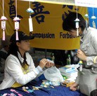 Published on 11/1/2010 ���ֹ�,���ֹ�ѧԱ���ձ�����ڽ����ࣨͼ�� - ���ִ�������
