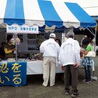 Published on 10/7/2010 ���ֹ�,���ֹ�ѧԱ�μ��ձ���ľ���ʽڣ�ͼ�� - ���ִ�������
