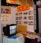 Published on 4/9/2003 ���ֹ��ڵ���¶���˹�������������ܵ����һ�ӭ��ͼ��
