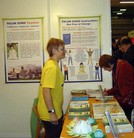 Published on 11/10/2009 ���ֹ�,���ִ��ڰ������ǲ��������ܻ�ӭ��ͼ�� - ���ִ������� - minghui.org