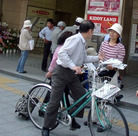 Published on 5/24/2006 ������ҲΪ��¶�й���ժ���ֹ�ѧԱ���ٺ�Ļ����������