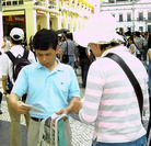 Published on 5/2/2007 ����ѧԱ��һ�ڼ������Ľ����ࣨͼ��