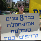 ���Ⱥ������ꡡ��ɫ�з��ֹ�ѧԱ�����ࣨͼ��