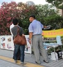 ���ֹ�,���ձ��㵺�������ֹ����ࣨͼ�� - ���ִ�������
