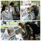 Published on 1/1/2014 ���ֹ�,����ҹ��ī�������ڣ�һ��Ҫ��ֹ��ժ���� ����������
