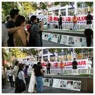 Published on 1/1/2014 ���ֹ�,����ҹ��ī�������ڣ�һ��Ҫ��ֹ��ժ���� ����������
