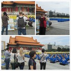 ���ֹ�,̨�����ɹ㳡���������𺳸�����ʿ ����������
