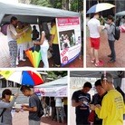 ���ֹ�,����������ǩ�������ο�Ǵ���й����� ����������
