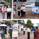 ���ֹ�,����������ǩ�������ο�Ǵ���й����� ����������
