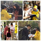 Published on 10/6/2015 ���ֹ�,Ϥ�����ڣ�Ӧ�����߽����� ����������
