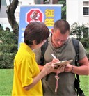 ���ֹ�,�¼�����⵿�����֧�ַ��ֹ����Ⱥ� ����������