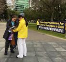 Published on 7/30/2017 ���ֹ�,�ϰ����ڣ�ϣ���������˽���һ�� ����������