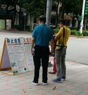 ���ֹ�,̨�����������ǰ ��½�ο����� ����������