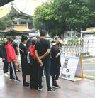 ���ֹ�,̨�����������ǰ ��½�ο����� ����������