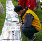 Published on 9/27/2006 ���׶ࡰ԰����ɫ�����ֹ�ѧԱչ�·�ɣ�ͼ��